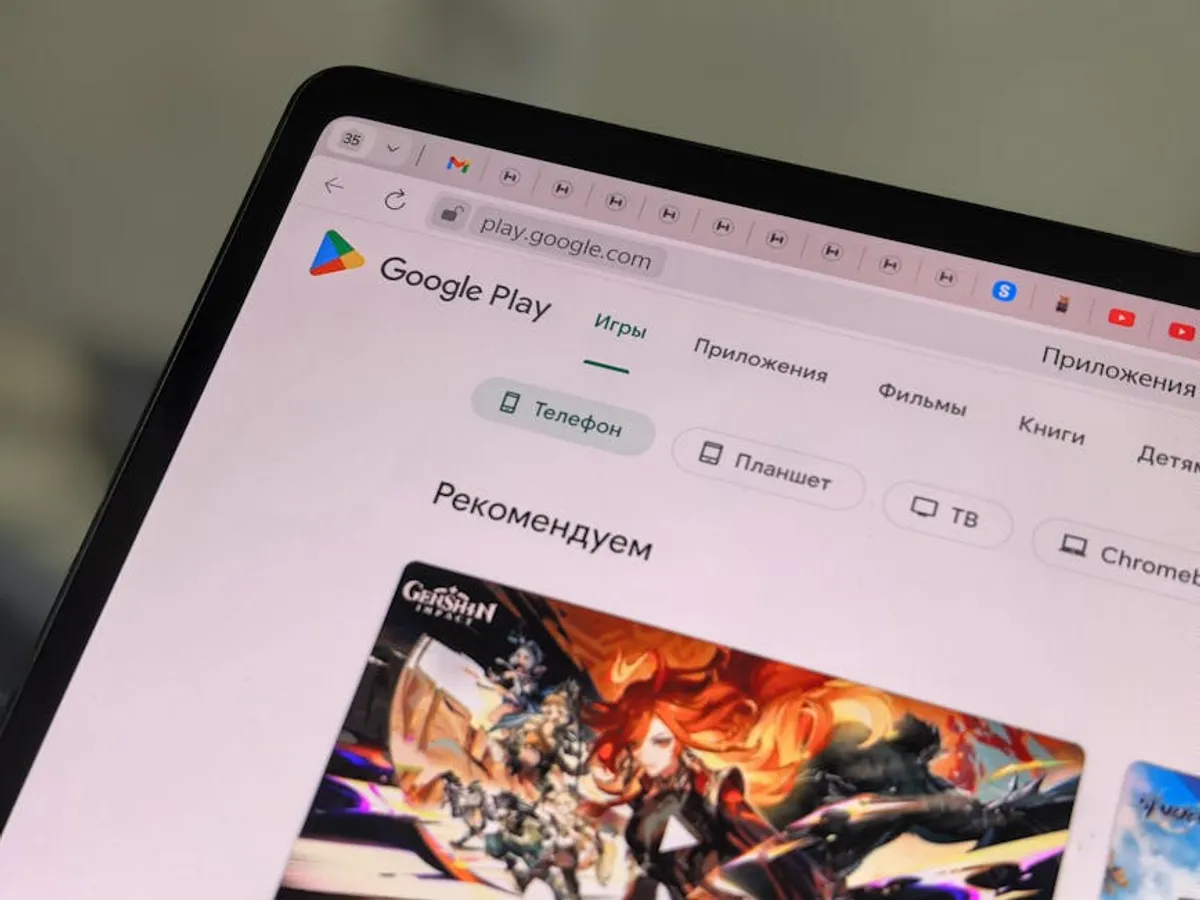 newsreverse.com for SEO professionals: a fresh look at news, blogs, and online publishing